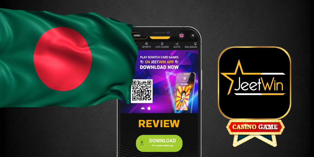 JeeTwin Center Wallet Fund Receipt Frequently Asked Questions in Bengali Language