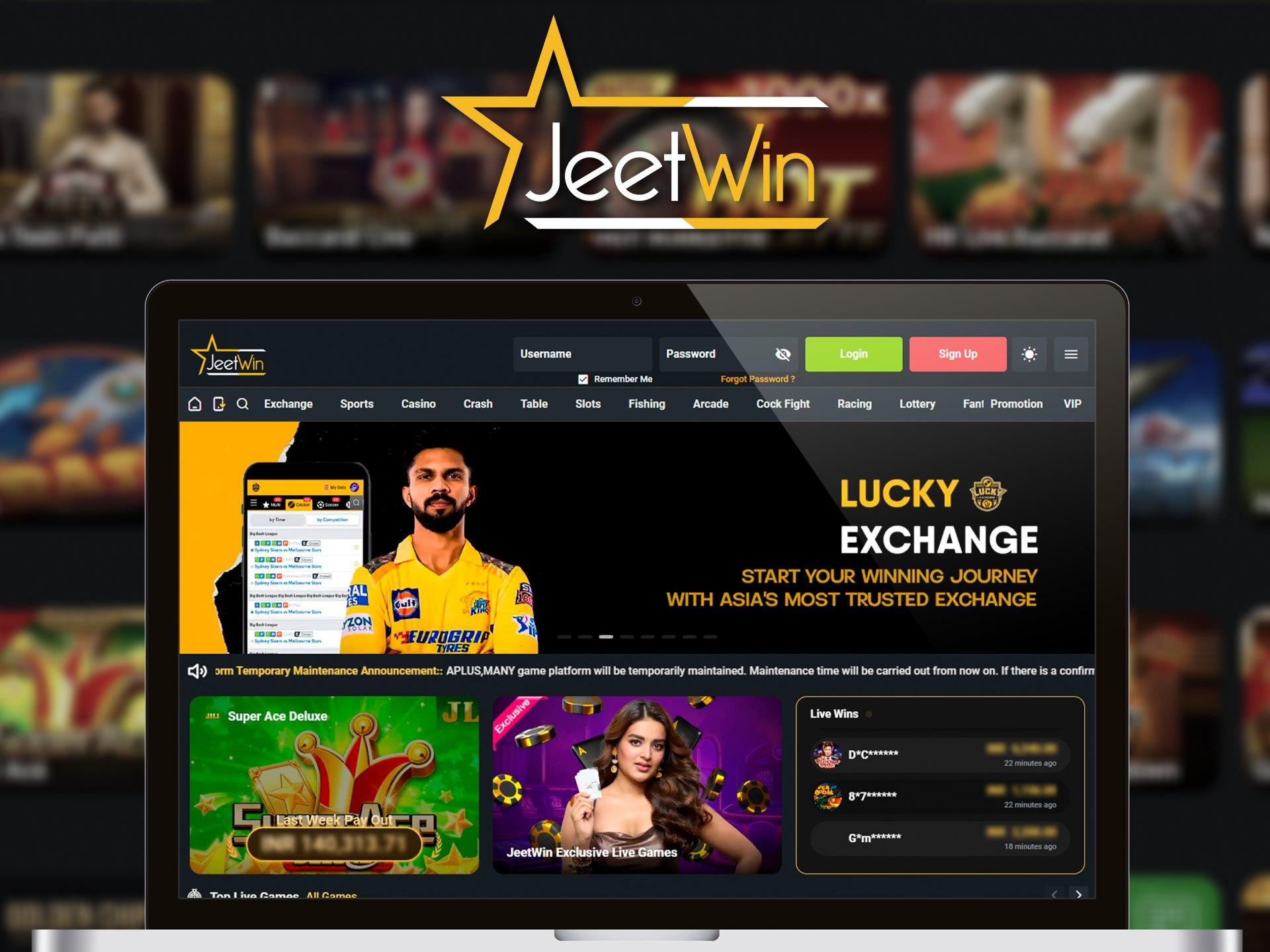 JeeTwin এর ইমেইলে স্বয়ংক্রিয় উত্তর কি দেওয়া হচ্ছে?