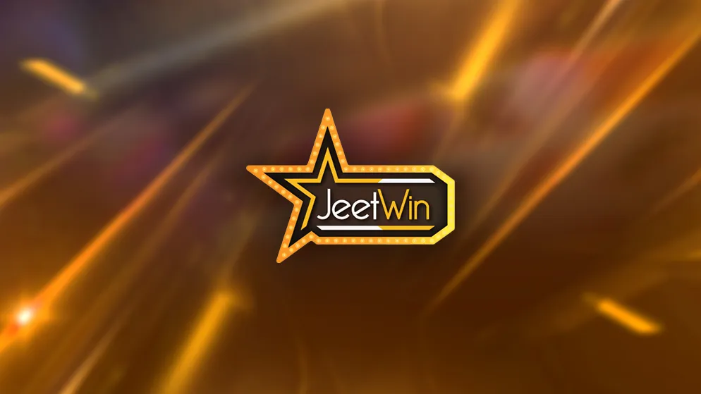 আমি কিভাবে JeeTwin এর ফেরার বিলগী রেট অপরিবর্তন করার আবেদন করতে পারি?