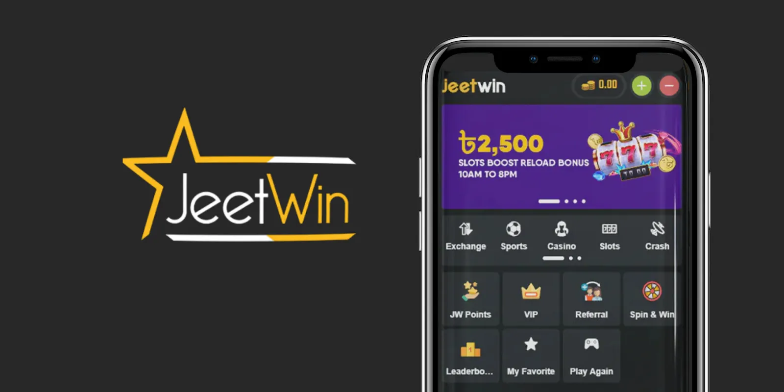 JeeTwin এ বিভিন্ন ধরণের পণ্যের কমিশন অংশ কি একই রকম?