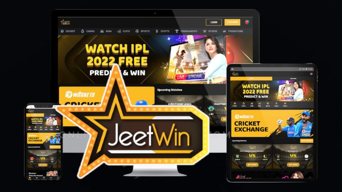 JeeTwin এর কারণে কেউ ক্ষতিগ্রস্ত হয়েছে কি?
