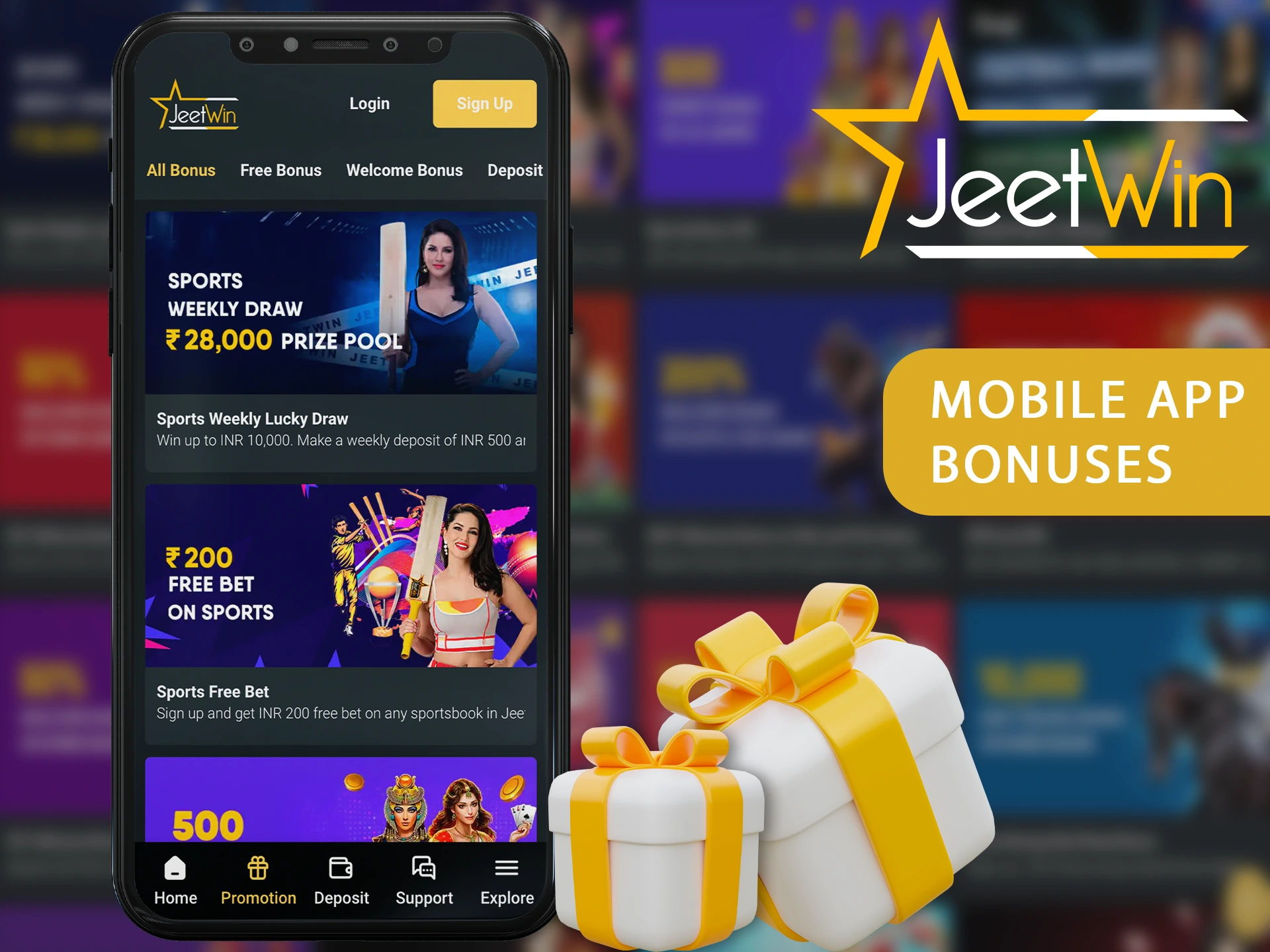 JeeTwin এ বিভিন্ন ধরণের পণ্যের কমিশন অংশ কি একই রকম?