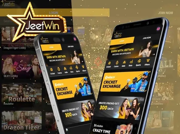 JeeTwin কেউ নথিপত্র অর্থ প্রত্যাবর্তন হলে কি অর্থ ফেরত দেওয়া হবে?