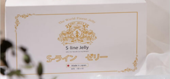 Thạch Giảm Cân S-line Jelly Nhật Bản – Bí Quyết Cho Vóc Dáng Thon Gọn Hoàn Hảo